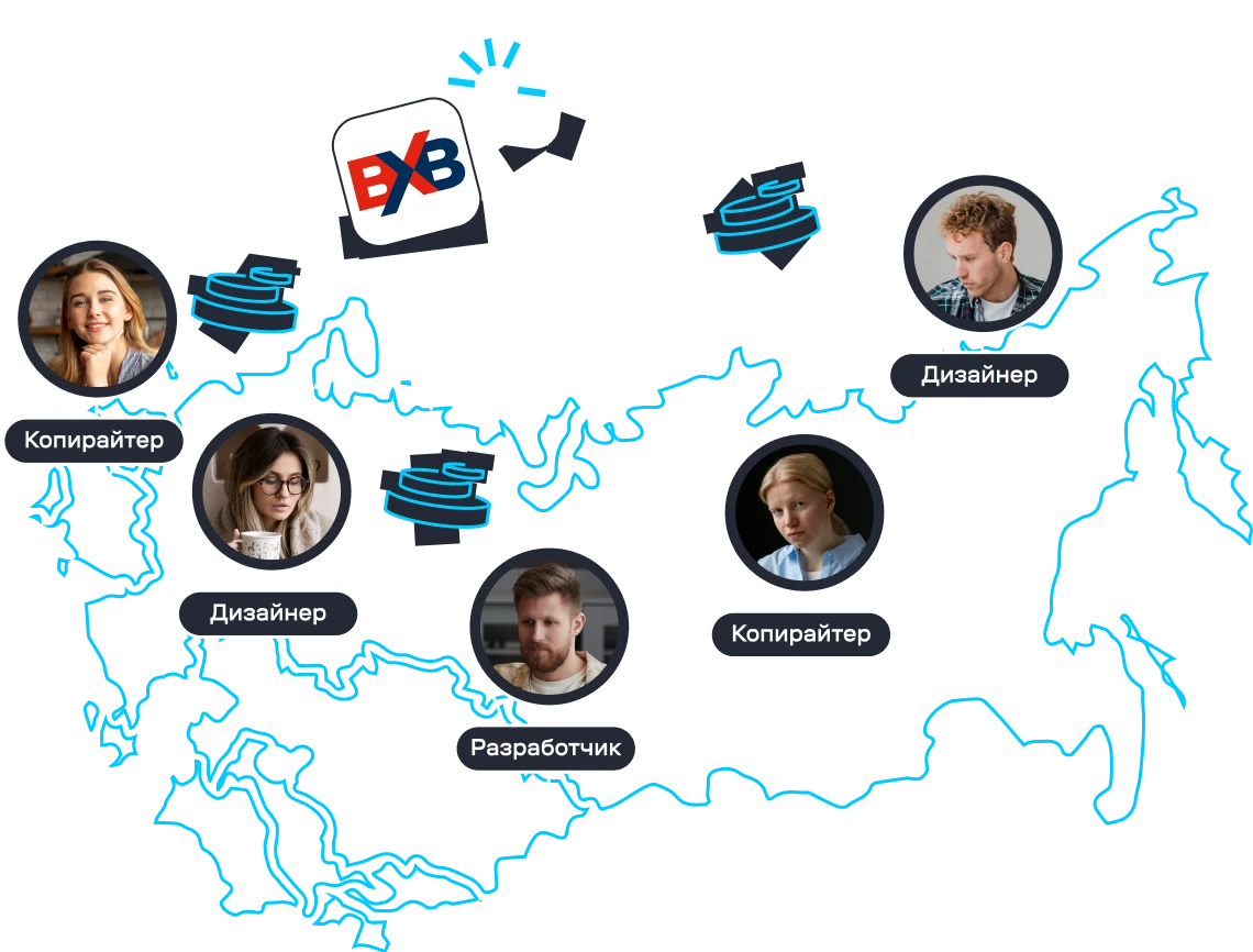 673c5df333a446982e6efcc0_BXB_%D0%B4%D0%B5%D1%81%D0%BA%D1%82%D0%BE%D0%BF