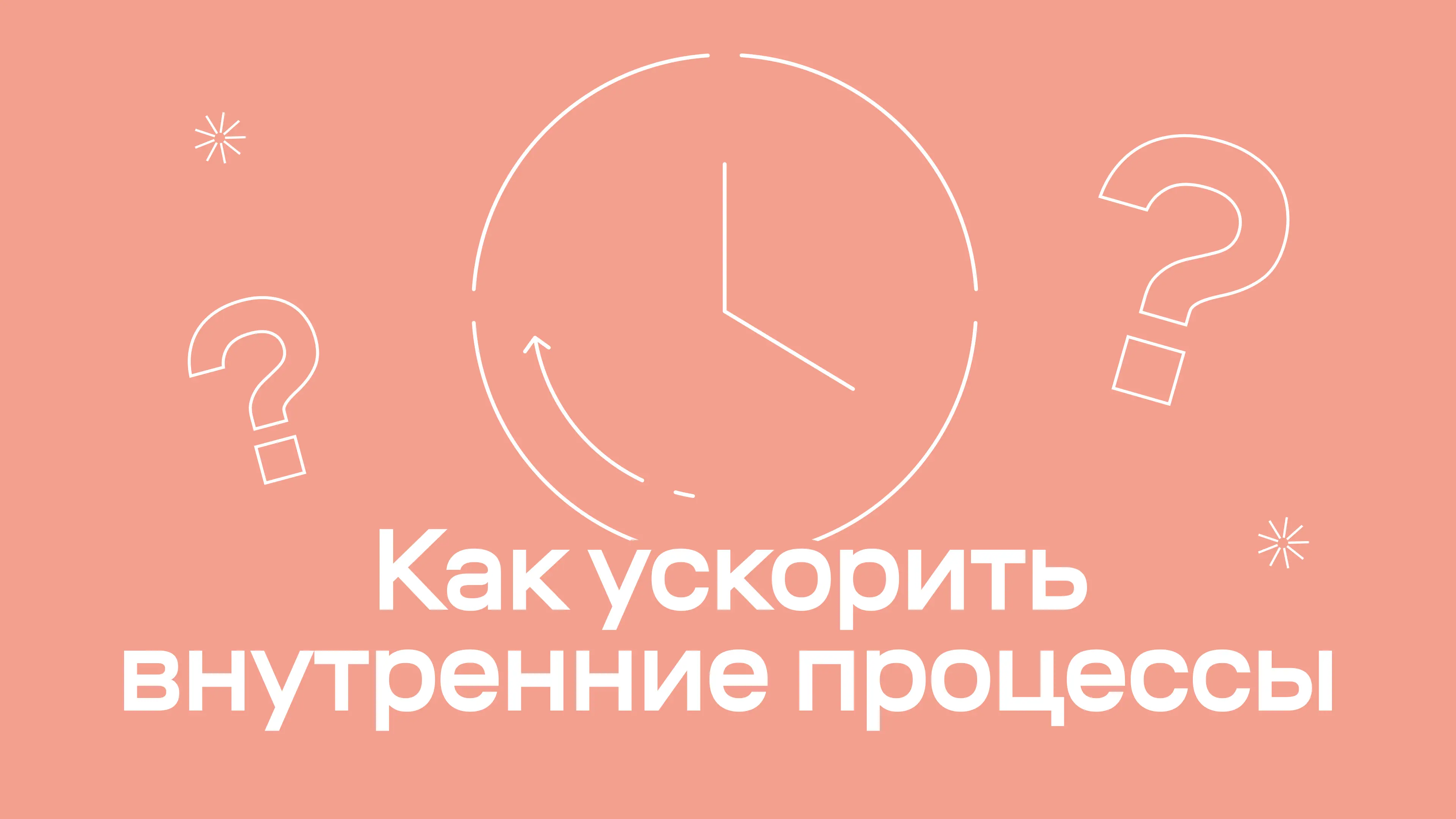 478f2cd07f5140e3e1ee0e52df802538